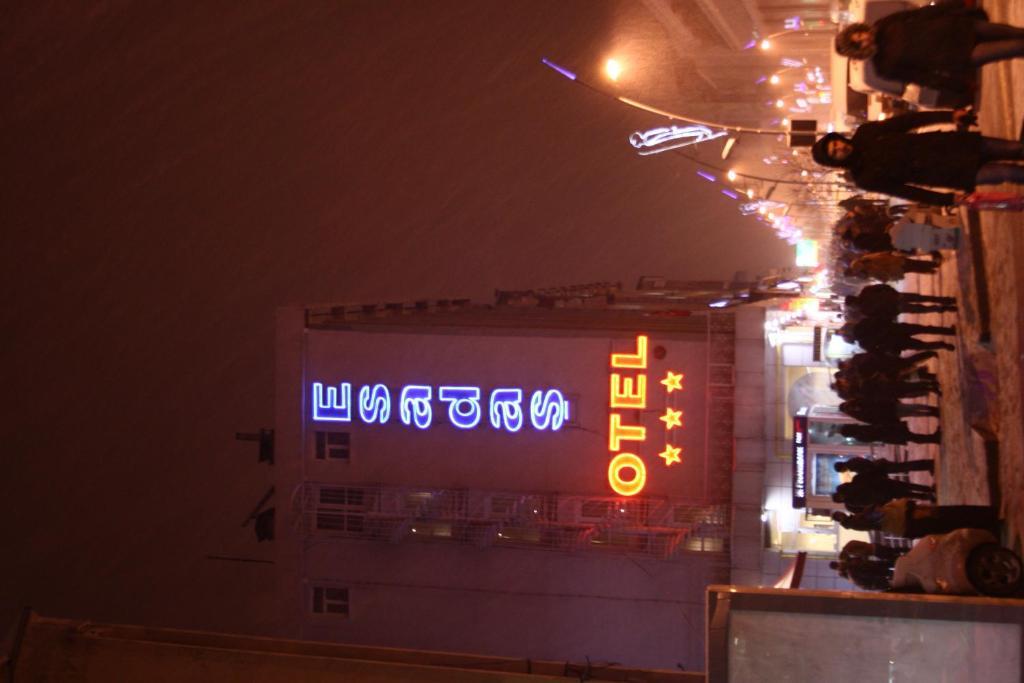 Esadas Hotel 埃尔祖鲁姆 外观 照片